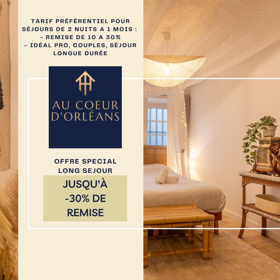 Coucher Boheme Apartment